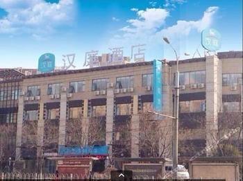 Hanting Hotel Ji'Nan Jingliu Road Jinan Eksteriør billede