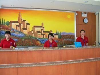 Hanting Hotel Ji'Nan Jingliu Road Jinan Eksteriør billede